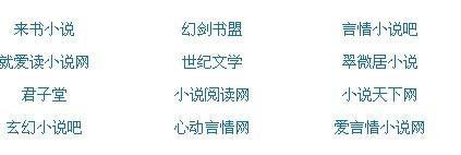 十大黄色软装排行榜